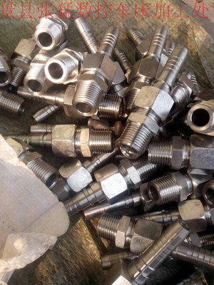 液压胶管与金属软管接头现货直供 景县张猛数控车床加工处的专业优势